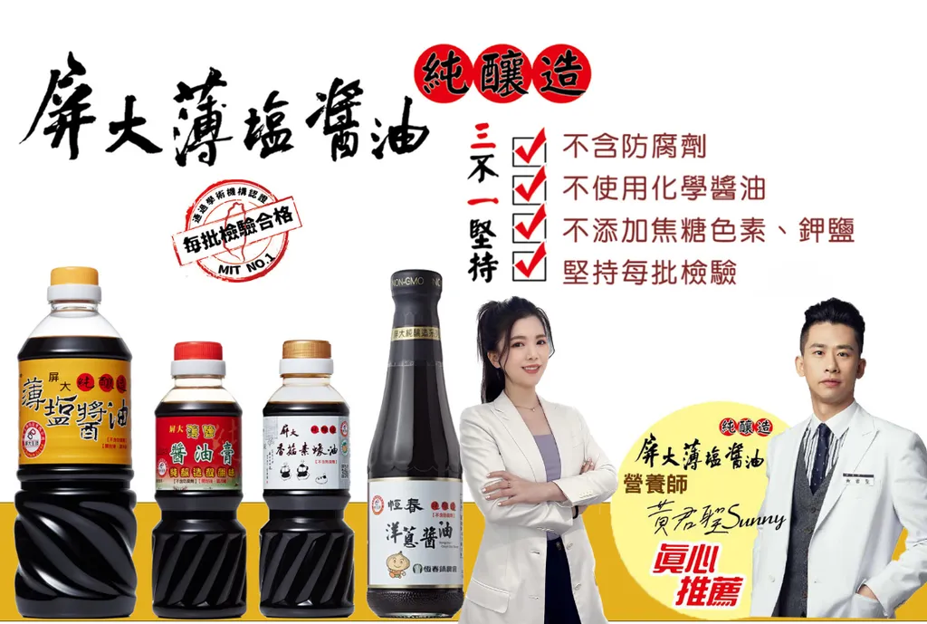 未命名設計 - 2023-06-22T181000.441
