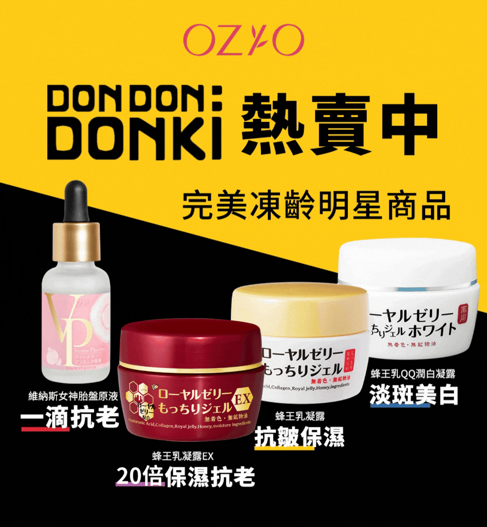 20倍