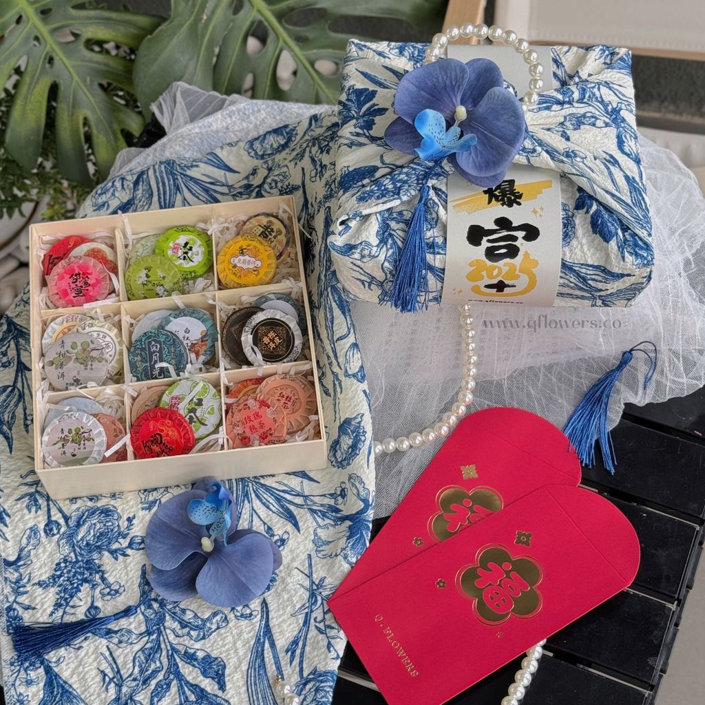 IMG_1265-1736426573694