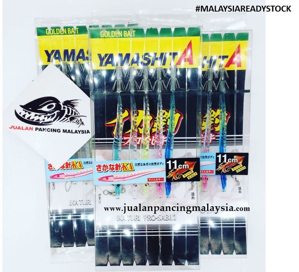 YAMASHITA SQUID JIG.JPG