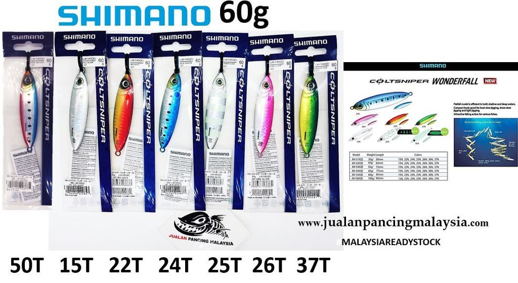 SHIMANO COLTSNIPER WONDERFALL JIGz.JPG
