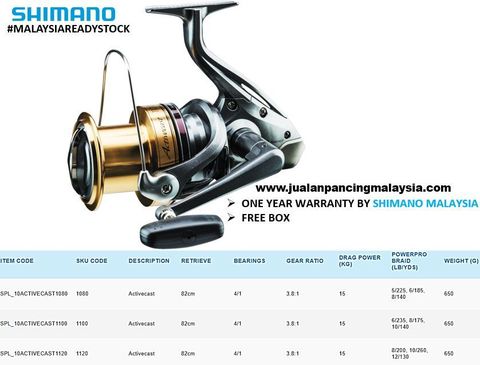 SHIMANO ACTIVECAST 1100 1120 SURFCAST SPINNING FISHING REEL WITH 1 YEAR WARRANTY.JPG