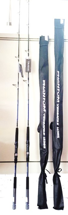 Daiwa phantom versatile rod Clearance