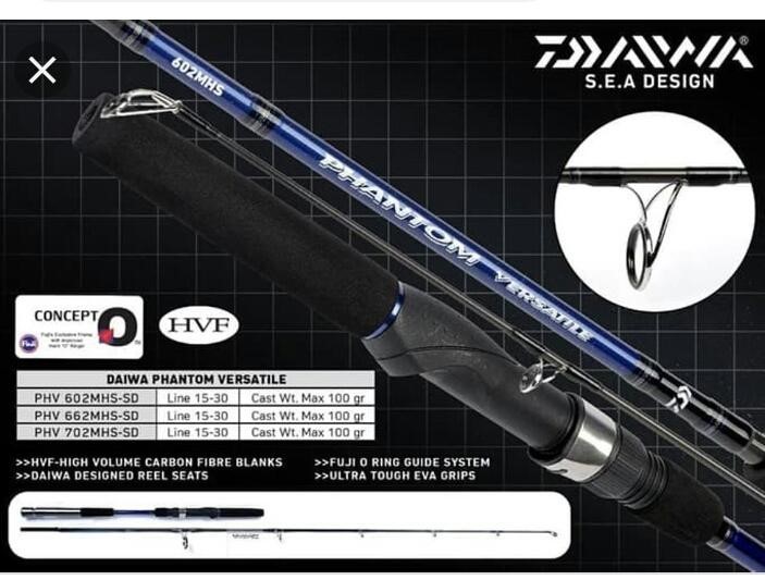 DAIWA　PHANTOM-X565TLES Daiwa Phantom Versatile 8ft Spinning Rod
