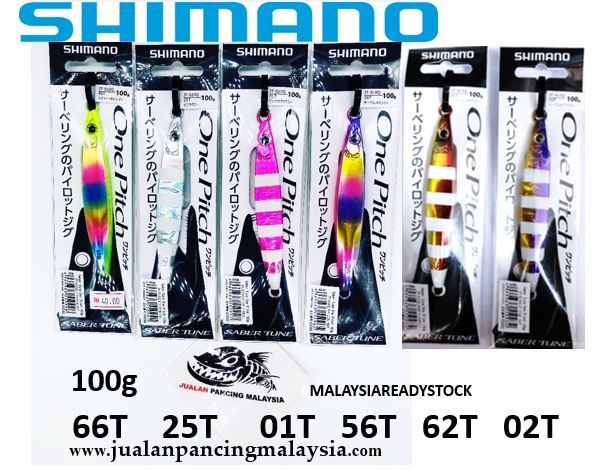 Zman Soft Plastic Lures Various Types 1stopfishing Malaysia Facebook
