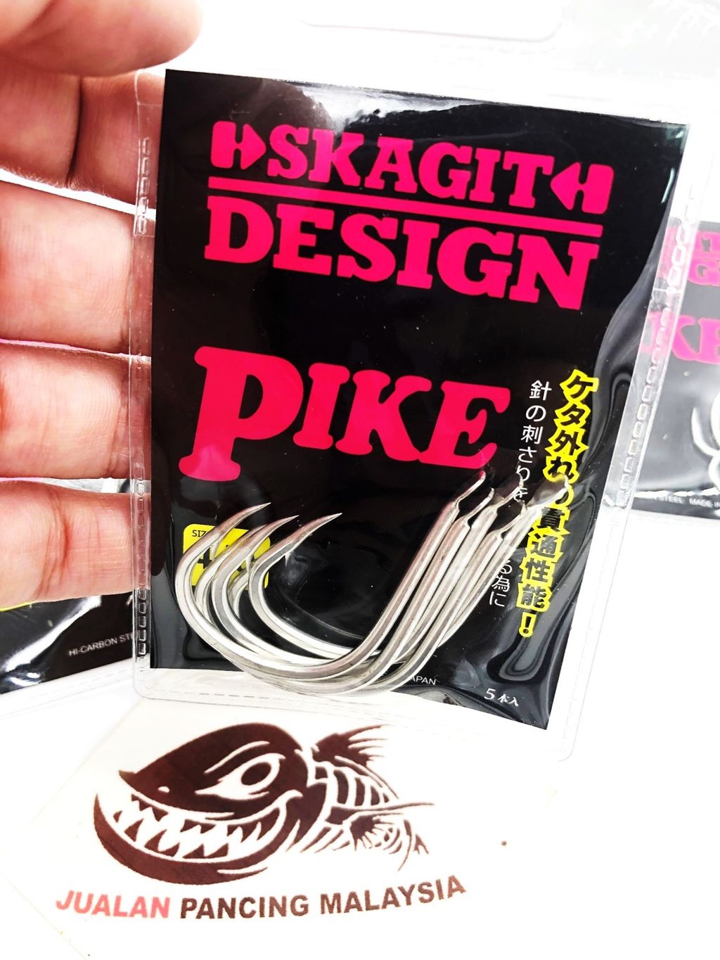 Skagit Design Jigging 1PCK 5PCS KILLER PIKE Assist Hook ZXCC.jpg