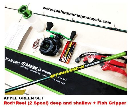 Seahawk Stinger-X Rod+Reel (2 Spool) deep and shallow + Fish Gripper, Combo Set VC apple x.JPG