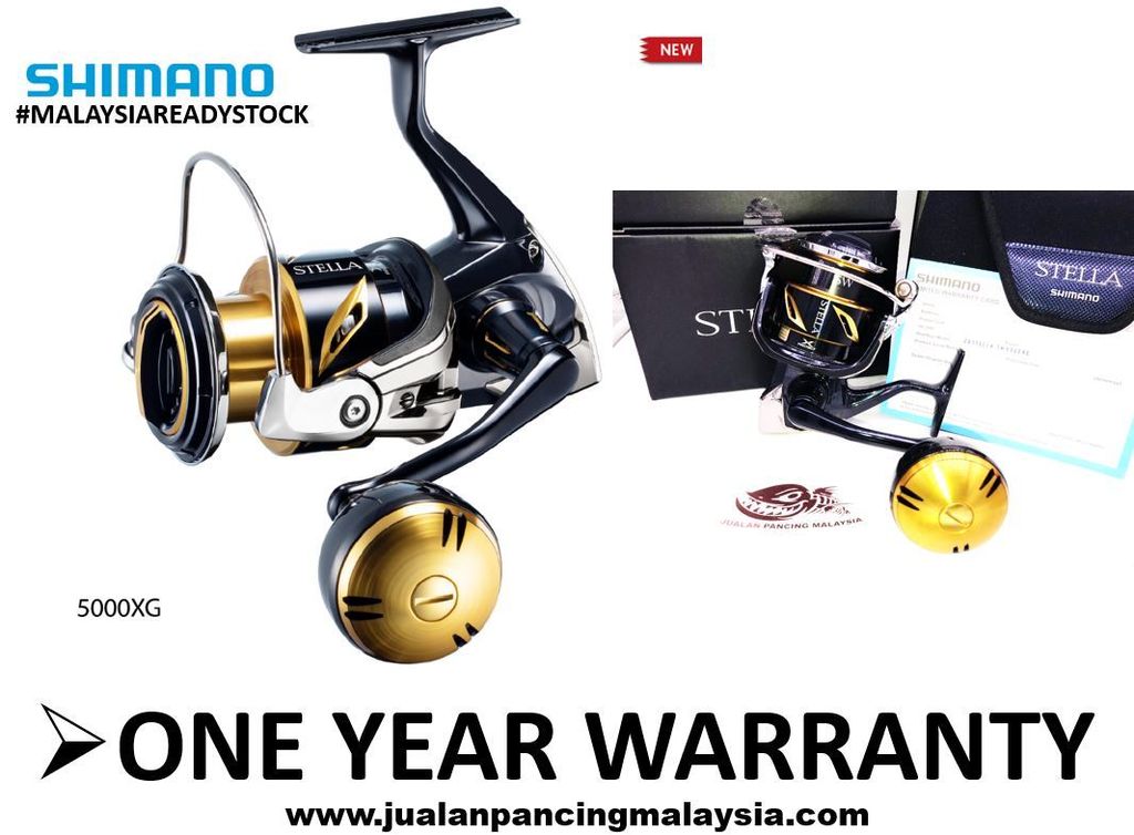 Shimano stella price