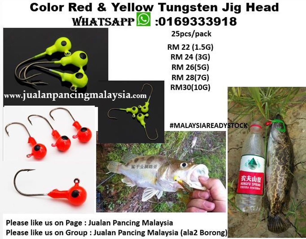 Color Red & Yellow Tungsten Jig Head.JPG