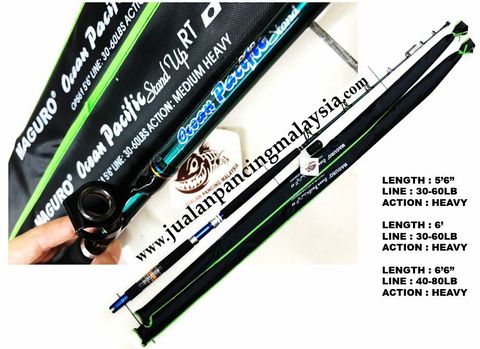 MAGURO JAPAN OCEAN PACIFIC STAND UP RING RT BOTTOM BOAT ROD.JPG
