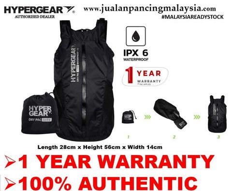 Hypergear Dry Pac Lite (15Liter) (100% Original + 1 Year Warranty).JPG