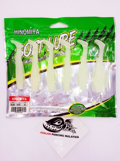 Hinomiya Soft Lure MinnowZ 3 Inch cdddd.jpg