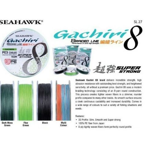 SEAHAWK GACHIRI X8 BRAIDED LINE 150M CCCCC.jpg
