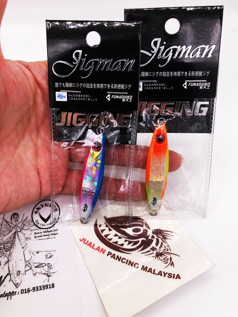 Jigman ZR Series STING SPEED SLIDER Metal Jig 40g CXX.jpg