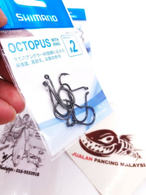 Shimano Octopus With Ring Fishing Hook (HK-008) Mata Kail Octopusxxxxxxx.jpg
