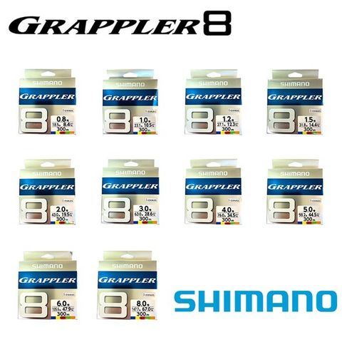 Shimano Grappler 8 (PL-71FU) X8 PE Braided Line Multicolor 300m XZ