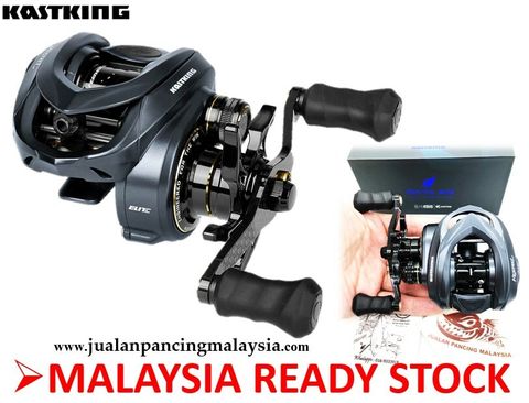 KastKing Kestrel Elite Magnesium Frame BFS Finesse Baitcasting 6KG Drag Fishing Reel, Malaysia Ready Stock,Kiri