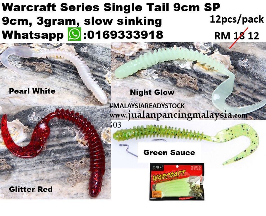 Warcraft Series Single Tail 9cm SP (RM 18).JPG