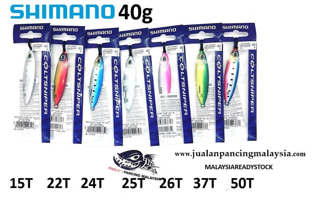 SHIMANO COLTSNIPER WONDERFALL JIGzz.JPG