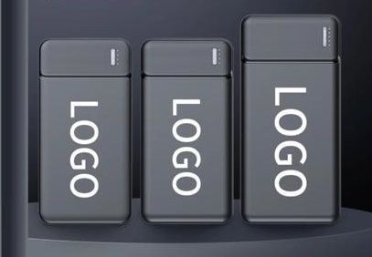 powerbank