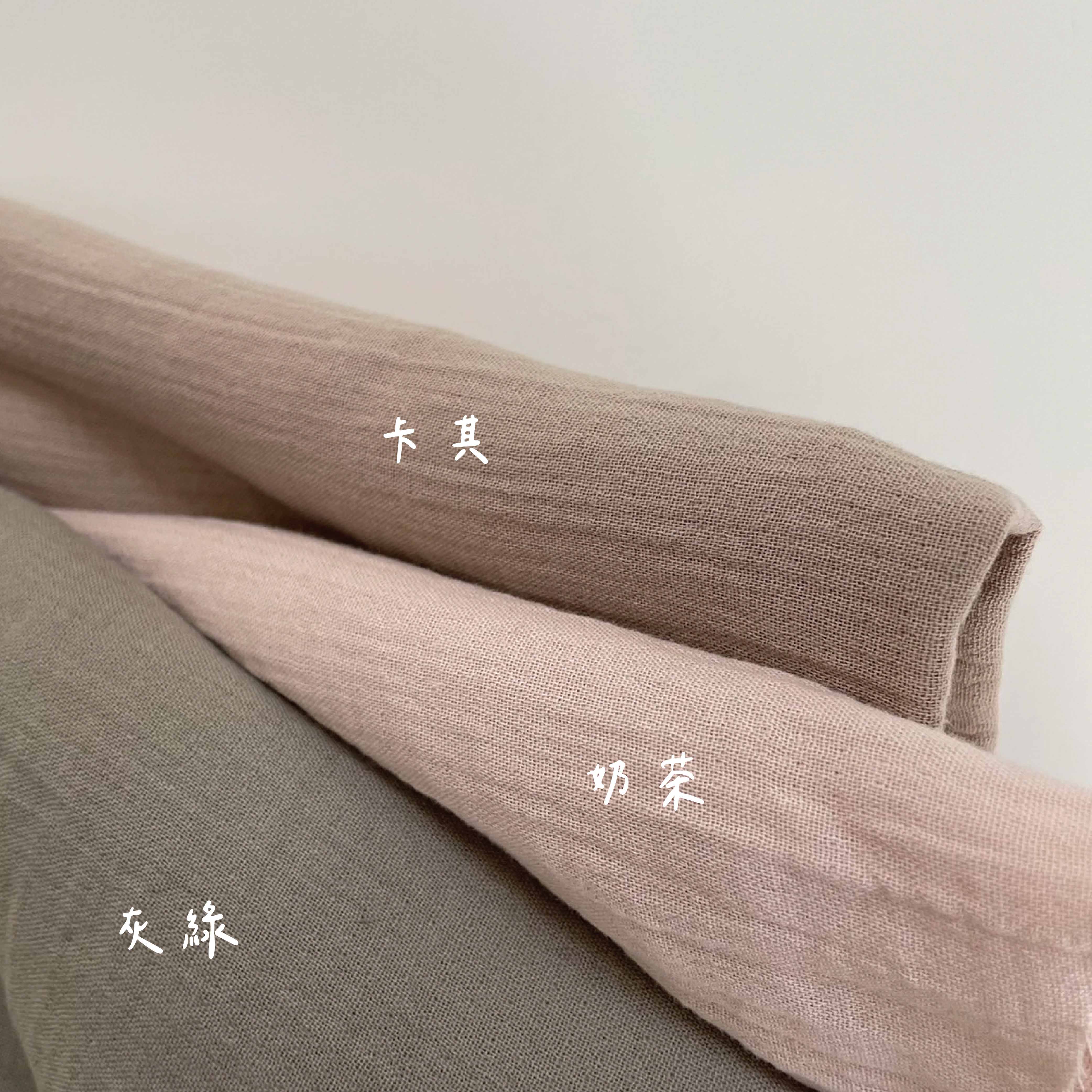 顏色10_工作區域 1 複本 10