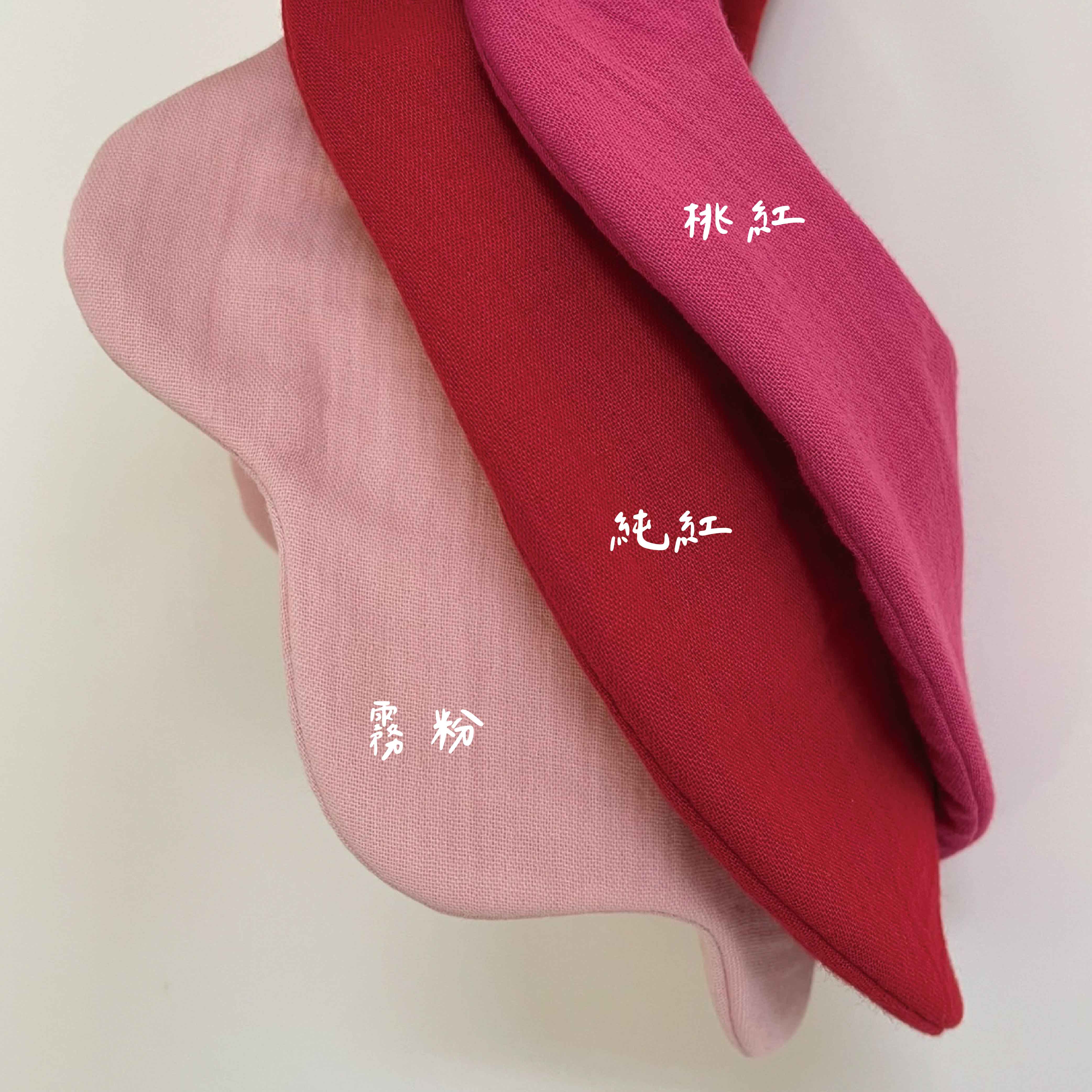 顏色7_工作區域 1 複本 10