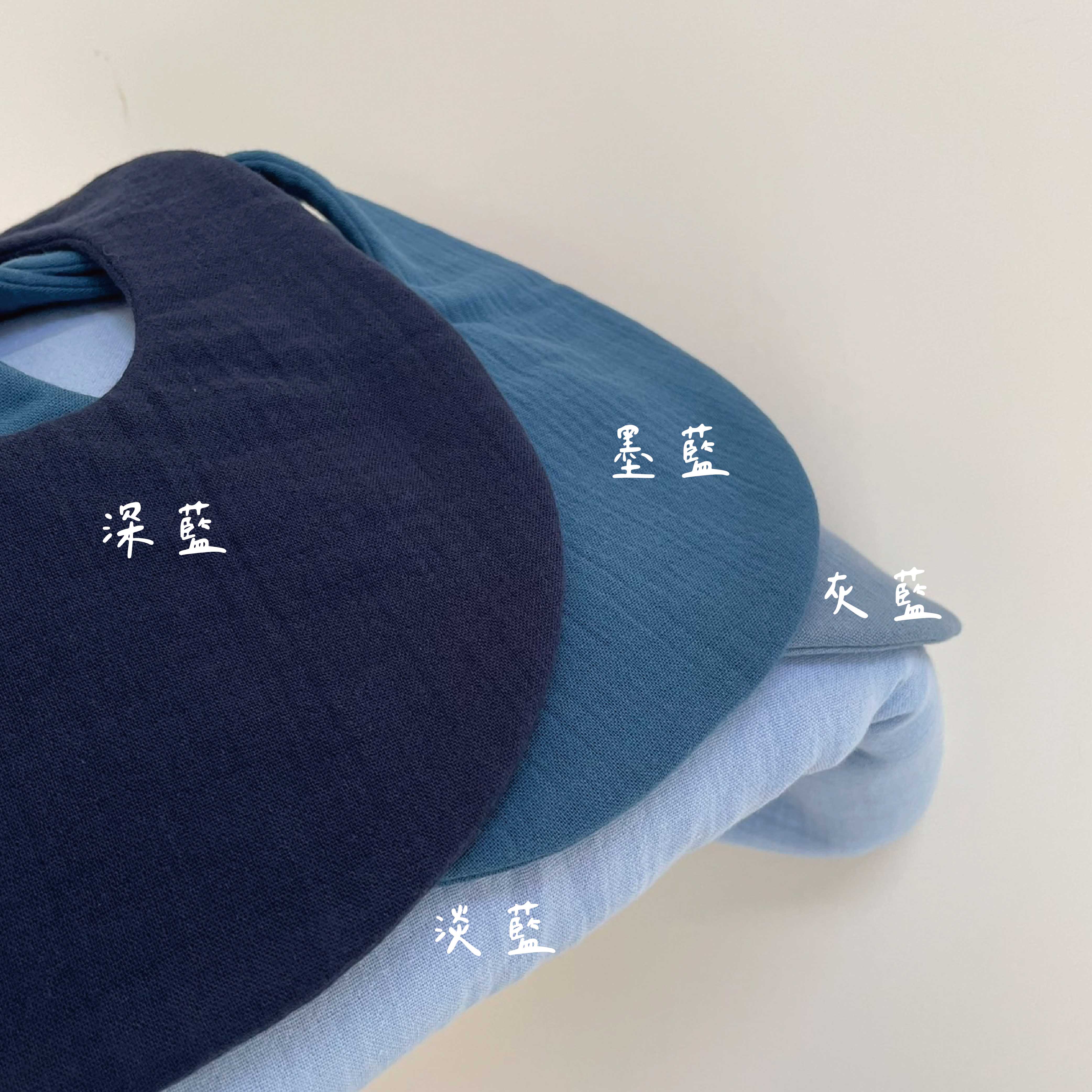 顏色4_工作區域 1 複本 10