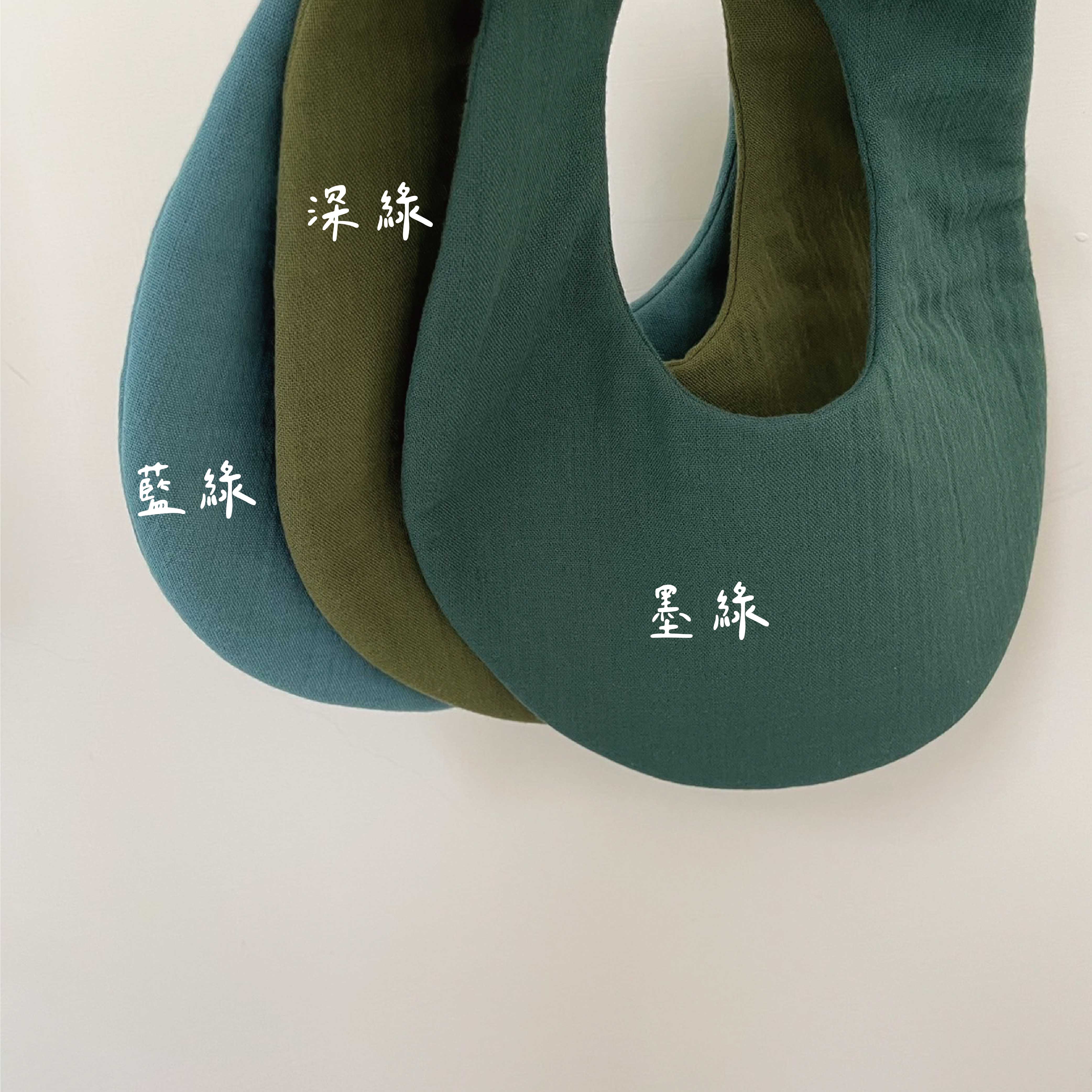 顏色5_工作區域 1 複本 10