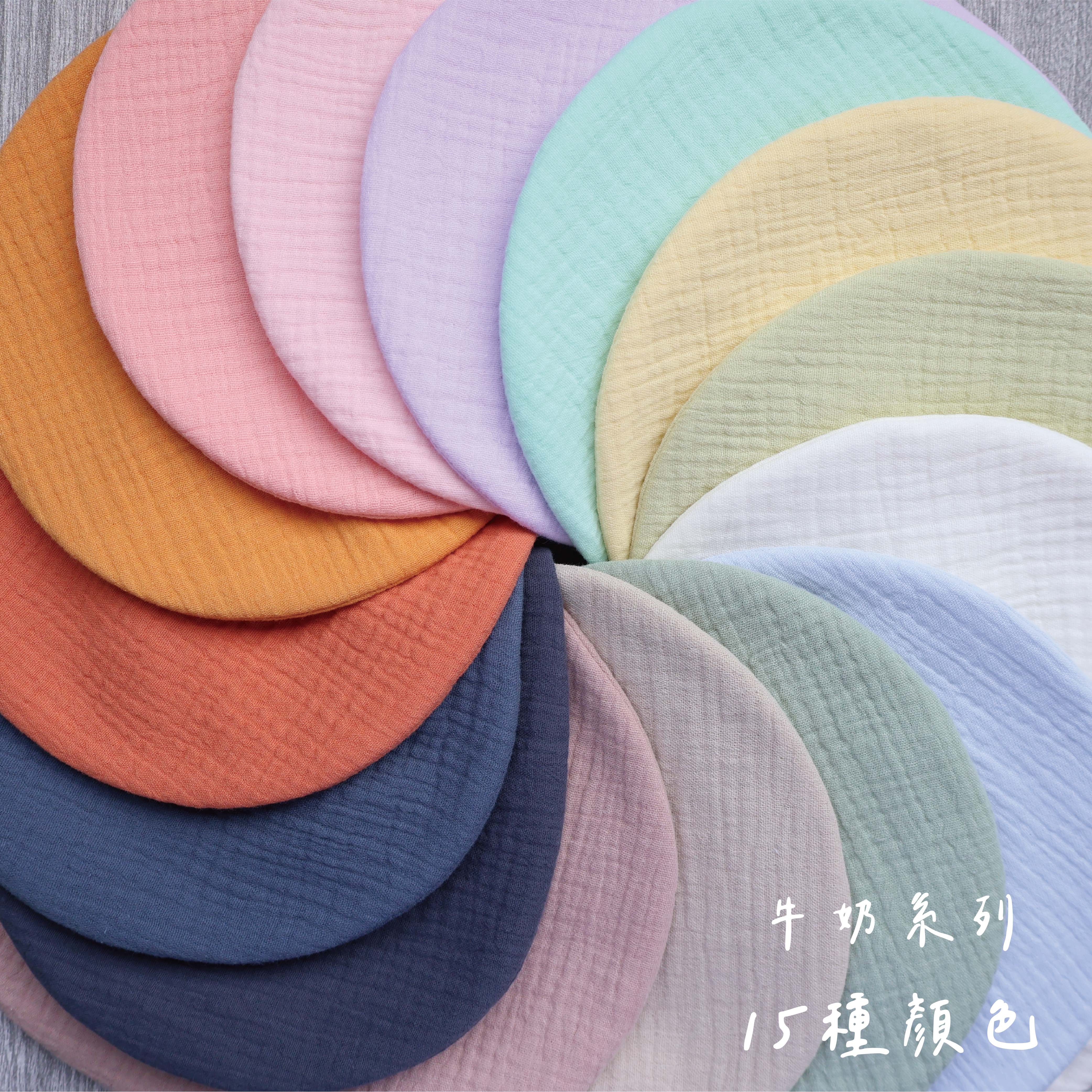 牛奶系列-橘色_工作區域 1 複本 6