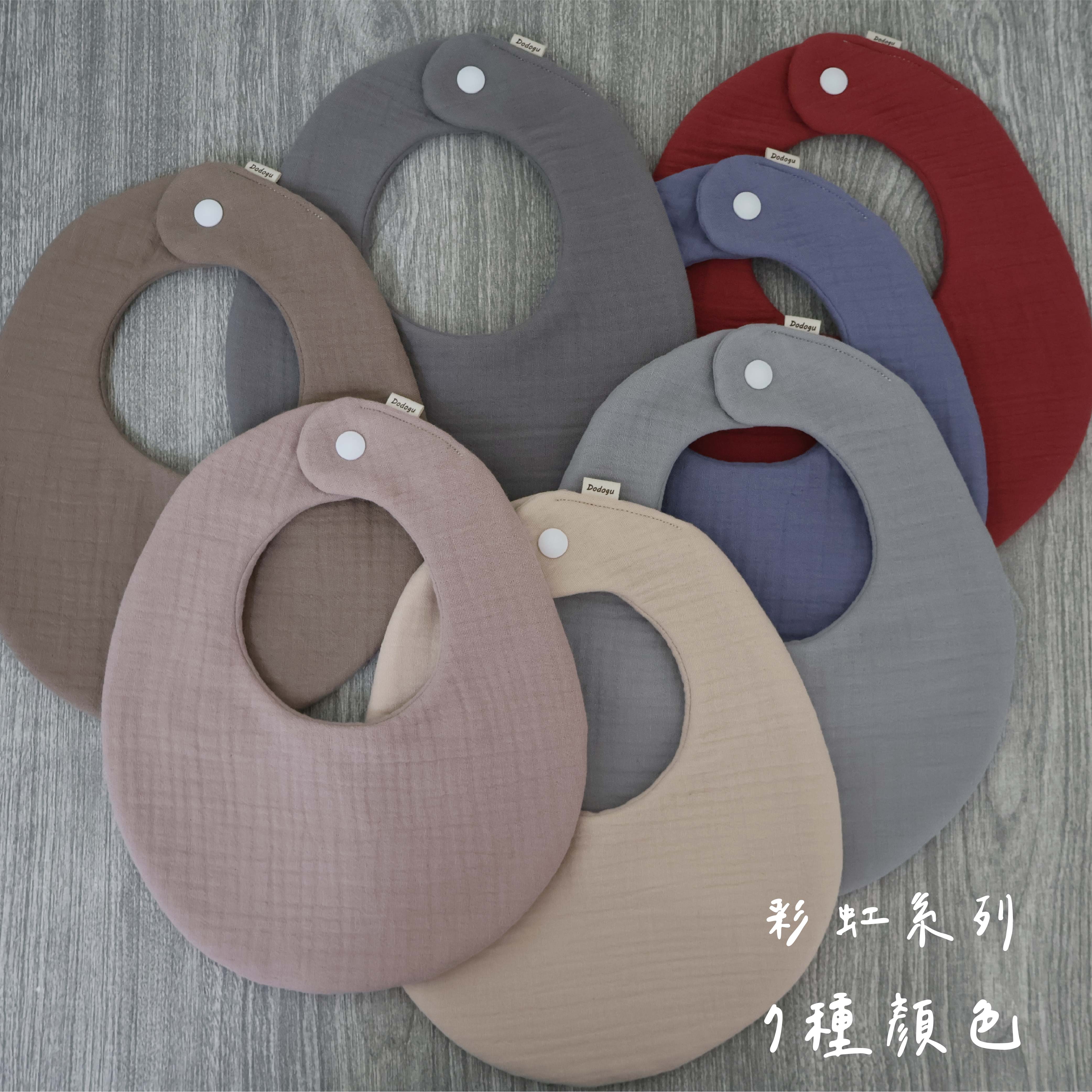 彩紅系列-灰_工作區域 1 複本 6