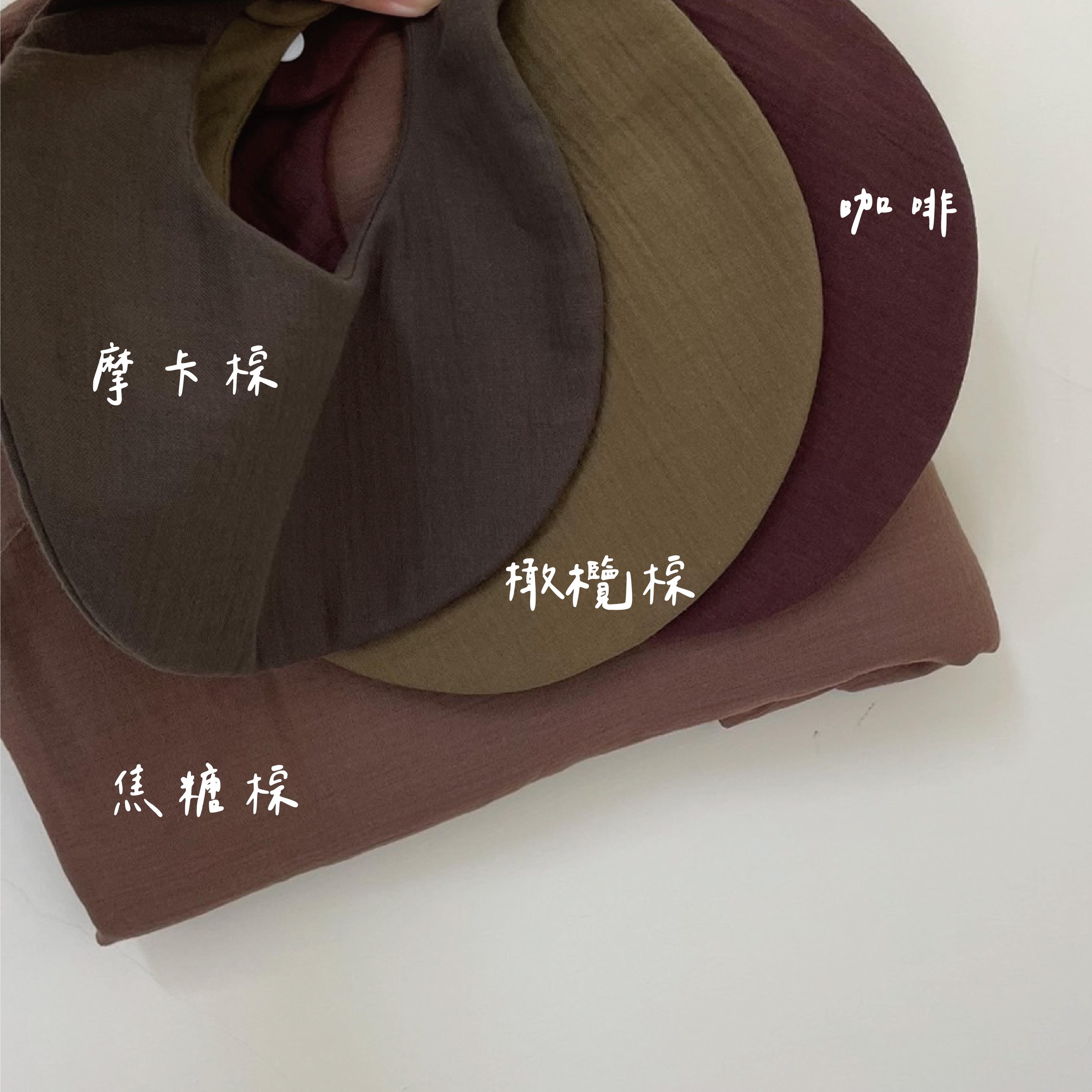 顏色1_工作區域 1 複本 10