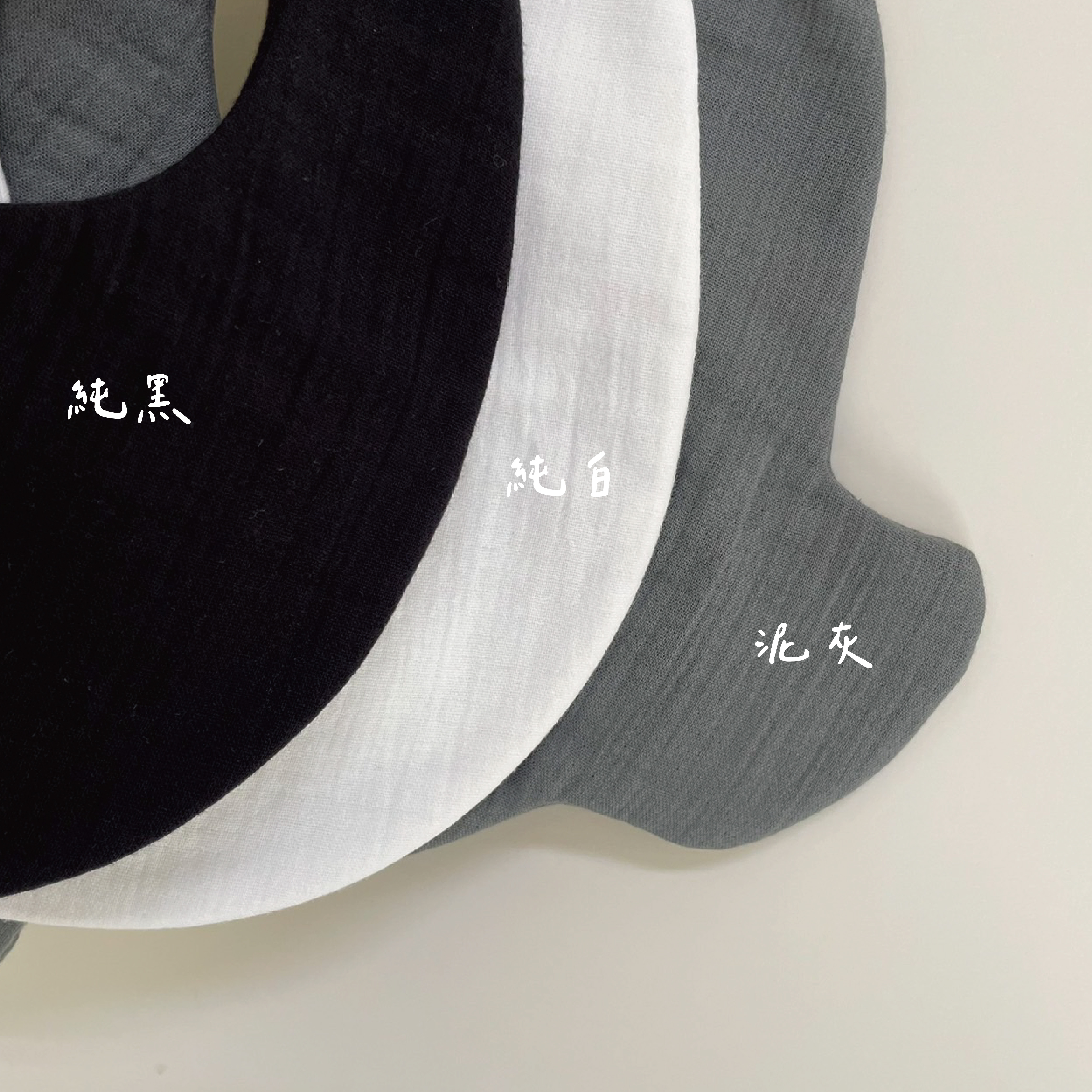 顏色2_工作區域 1 複本 10