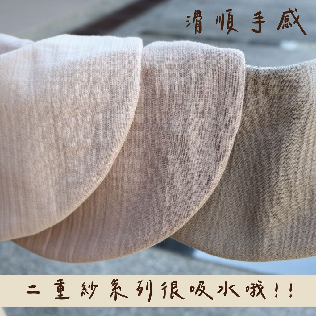 首圖模板_工作區域 1 複本 2