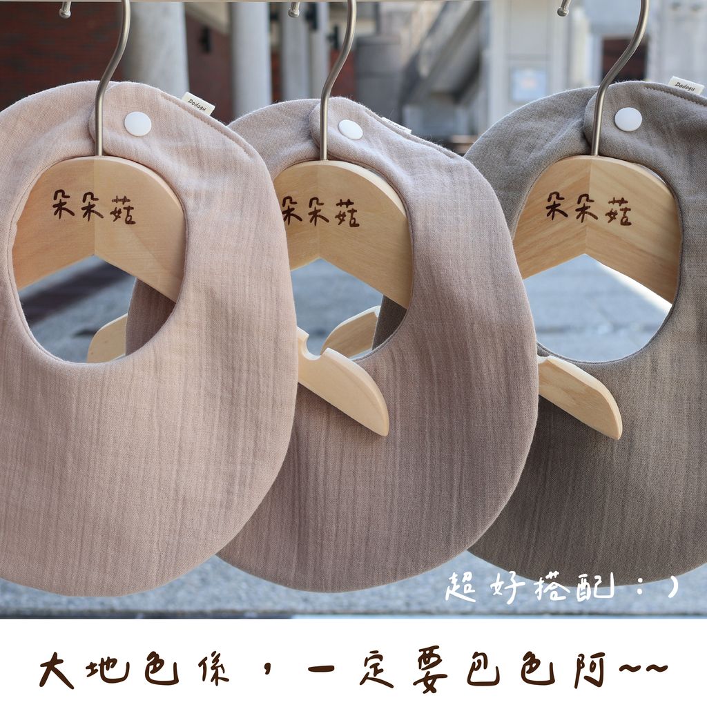 首圖模板_工作區域 1 複本 3