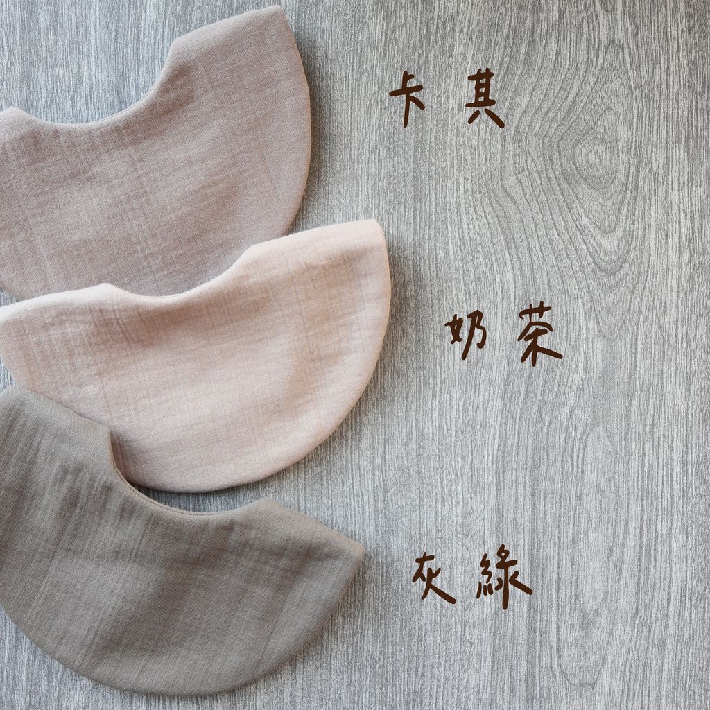 首圖模板_工作區域 1 複本