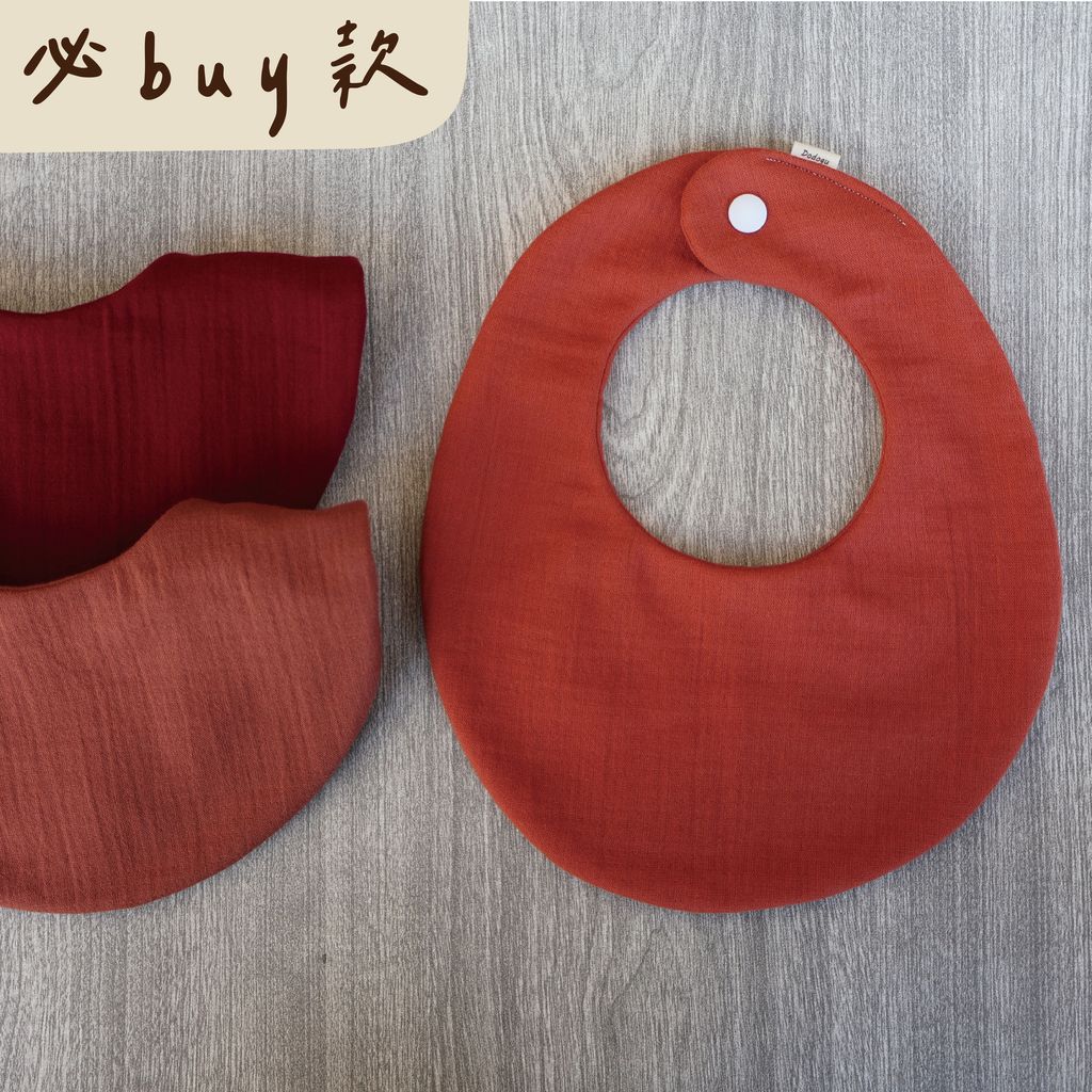 官網商品模板-桃紅_工作區域 1