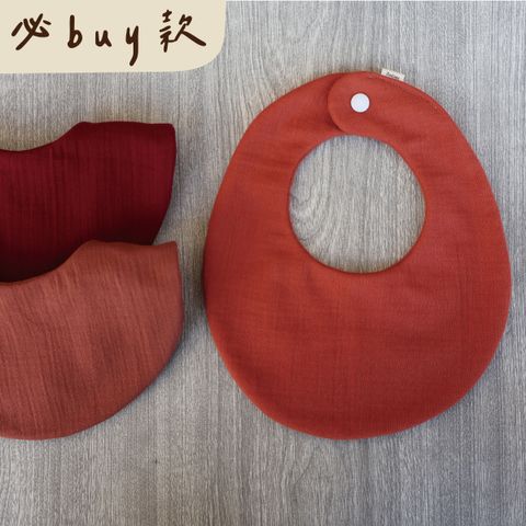 官網商品模板-桃紅_工作區域 1