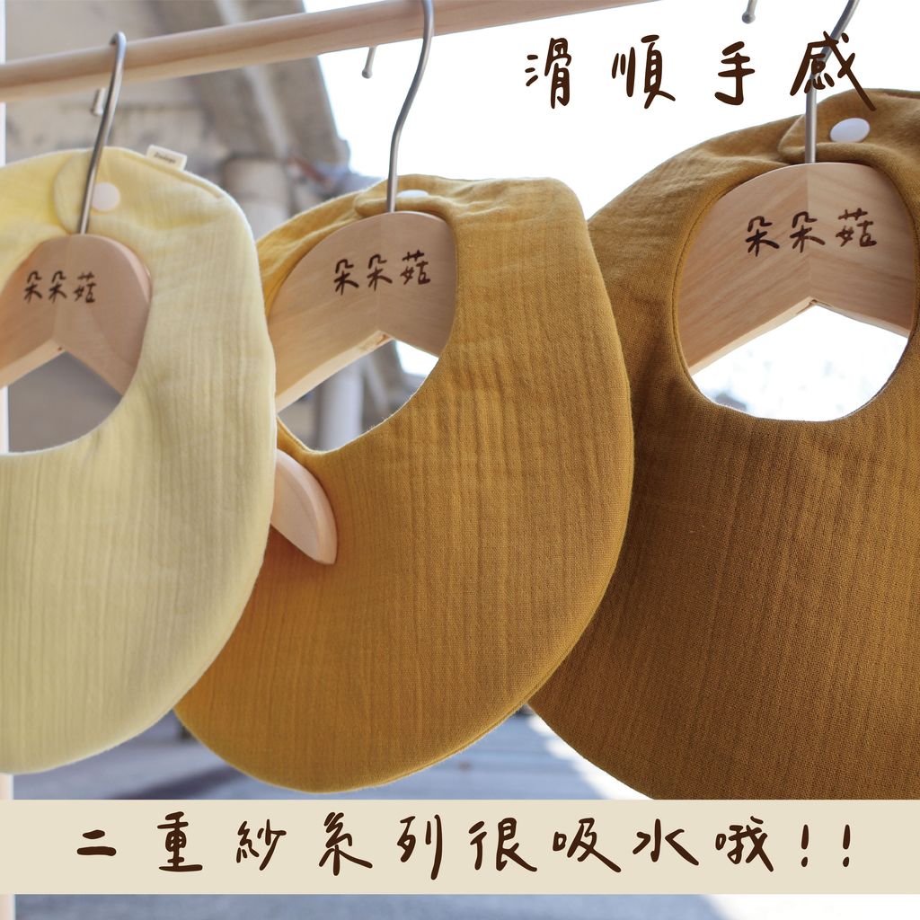 官網商品模板-薑黃_工作區域 1 複本 2