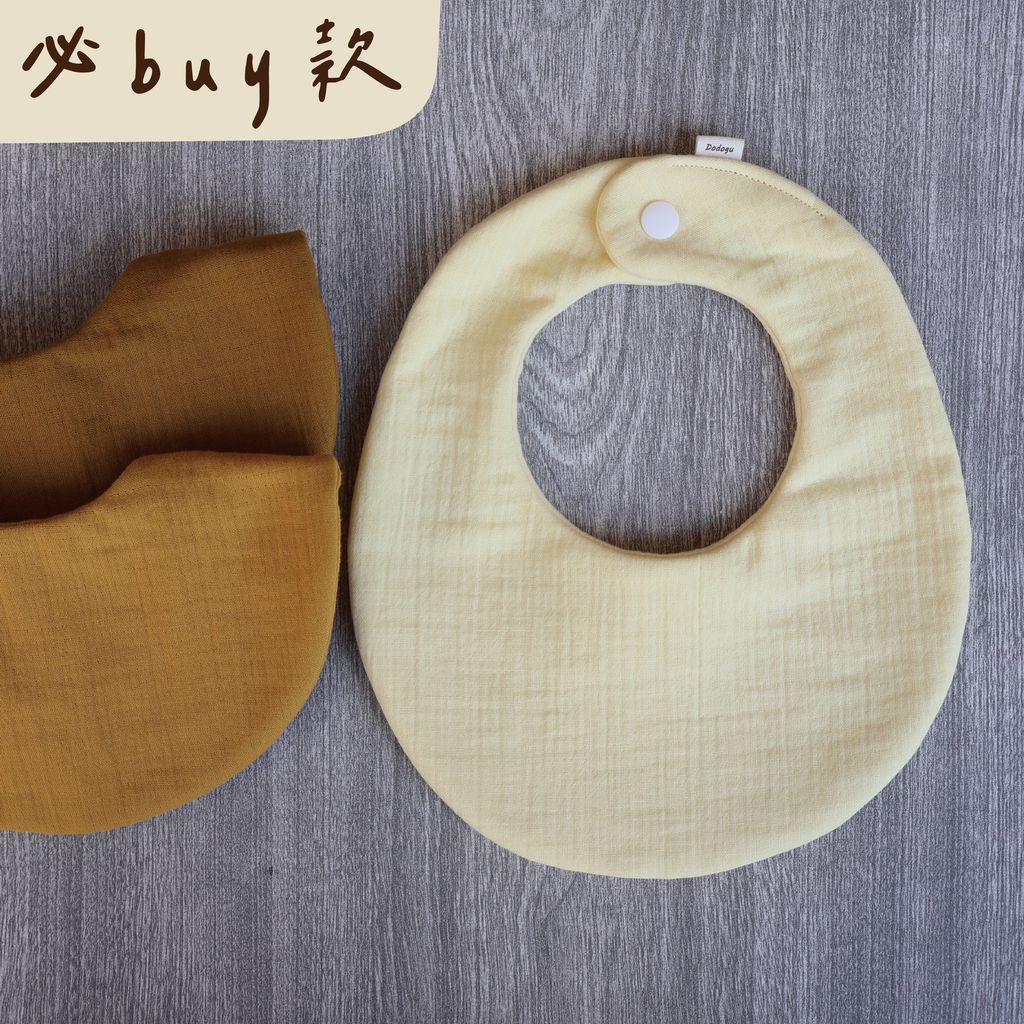 官網商品模板-薑黃_工作區域 1