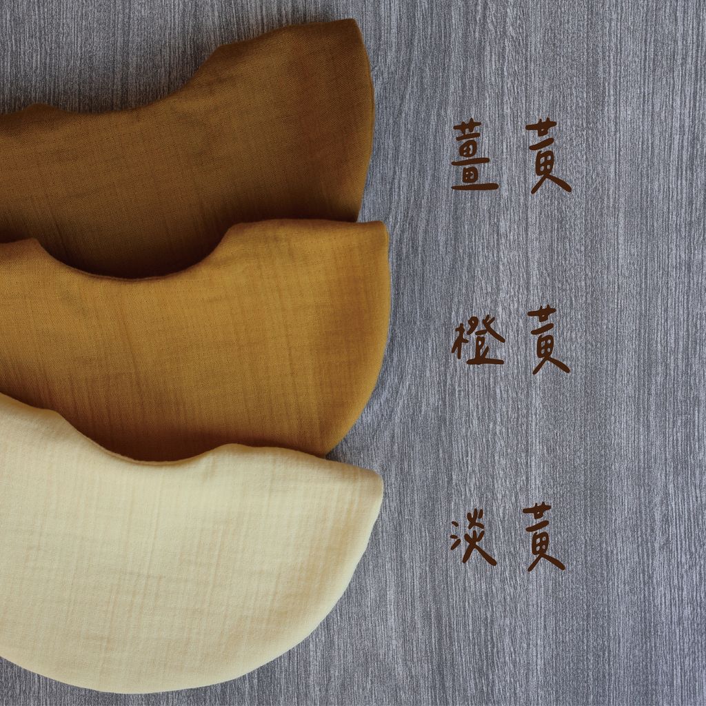 官網商品模板-薑黃_工作區域 1 複本