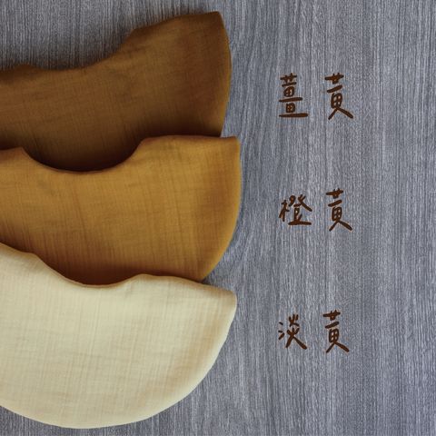 官網商品模板-薑黃_工作區域 1 複本