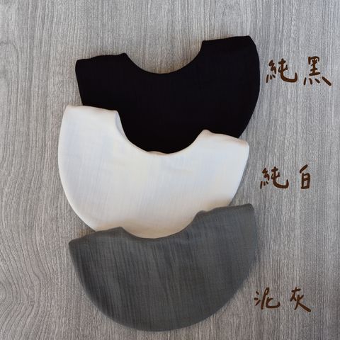 官網商品模板-黑色_工作區域 1 複本