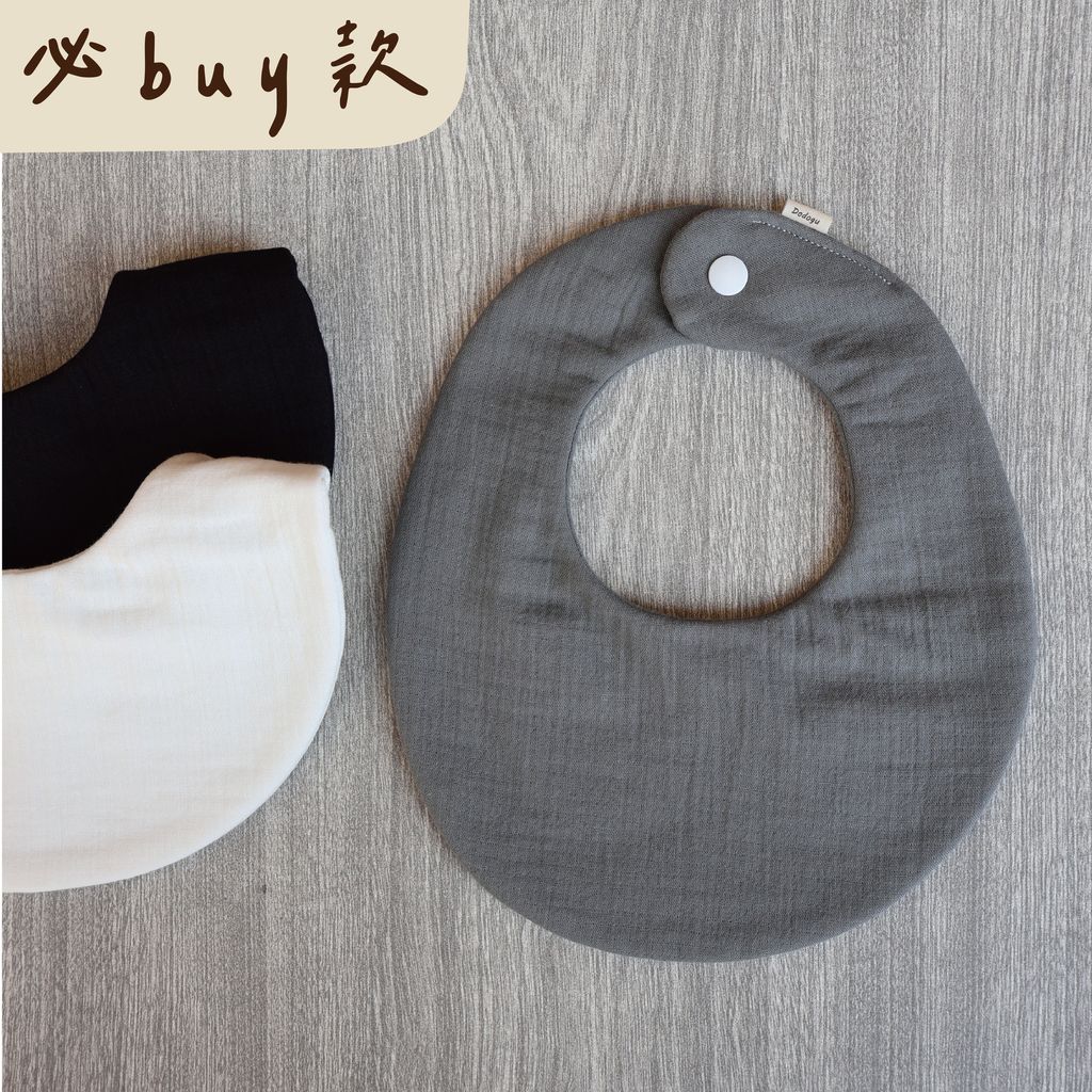 官網商品模板-黑色_工作區域 1