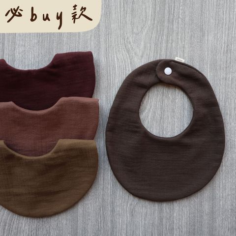 官網商品模板-棕_工作區域 1