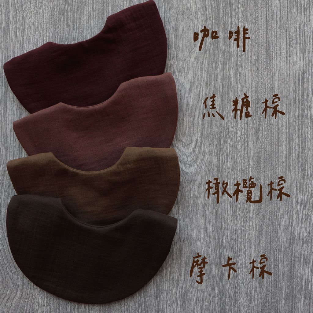 官網商品模板-棕_工作區域 1 複本