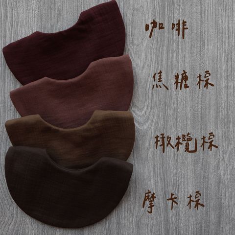 官網商品模板-棕_工作區域 1 複本