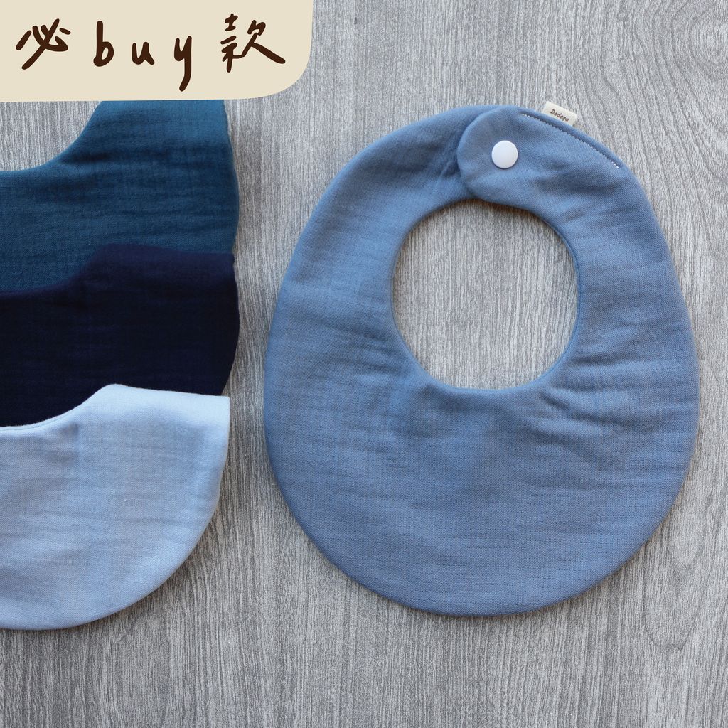 官網商品模板-藍_工作區域 1