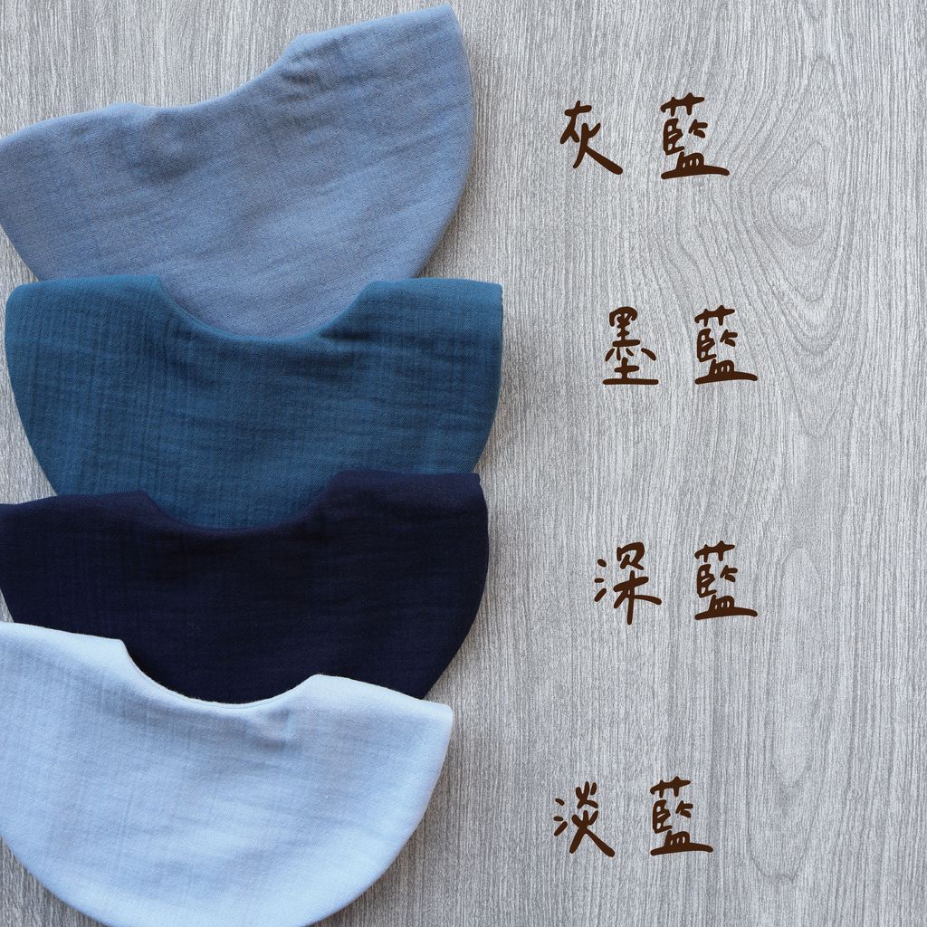 官網商品模板-藍_工作區域 1 複本