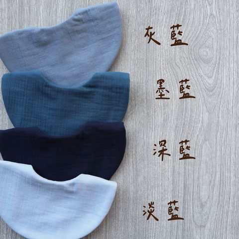 官網商品模板-藍_工作區域 1 複本