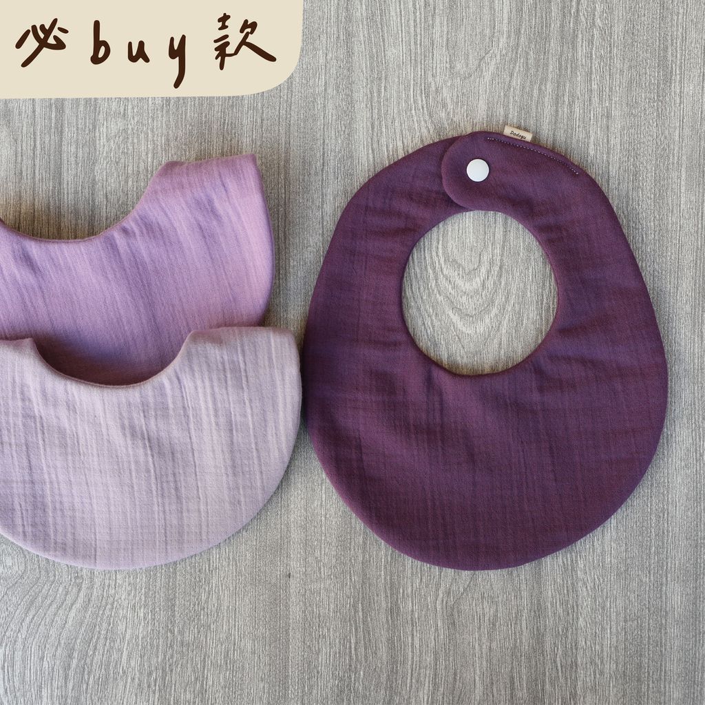 官網商品模板-紫色_工作區域 1